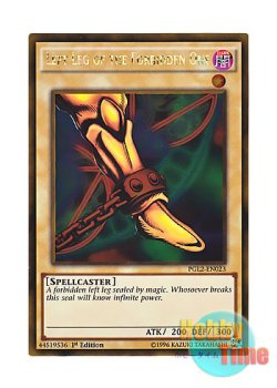 画像1: 英語版 PGL2-EN023 Left Leg of the Forbidden One 封印されし者の左足 (ゴールドレア) 1st Edition