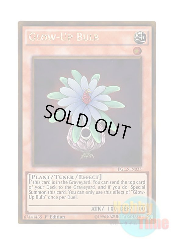 画像1: 英語版 PGL2-EN033 Glow-Up Bulb グローアップ・バルブ (ゴールドレア) 1st Edition (1)