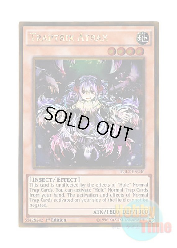 画像1: 英語版 PGL2-EN036 Traptrix Atrax アトラの蟲惑魔 (ゴールドレア) 1st Edition (1)