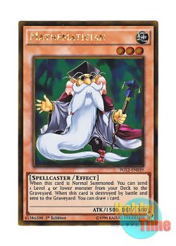 画像1: 英語版 PGL2-EN039 Mathematician マスマティシャン (ゴールドレア) 1st Edition