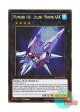 英語版 PGL2-EN046 Number 101: Silent Honor ARK No.101 S・H・Ark Knight (ゴールドレア) 1st Edition