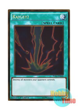 画像1: 英語版 PGL2-EN048 Raigeki サンダー・ボルト (ゴールドレア) 1st Edition