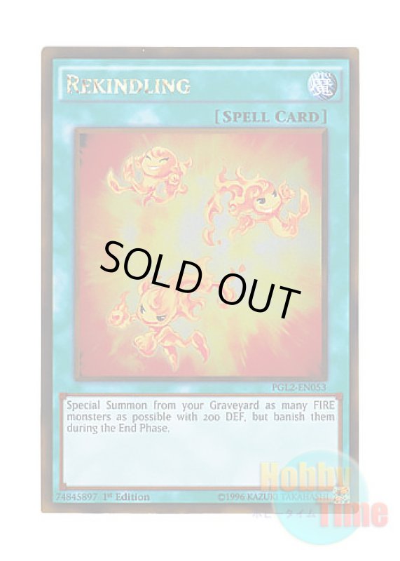 画像1: 英語版 PGL2-EN053 Rekindling 真炎の爆発 (ゴールドレア) 1st Edition (1)