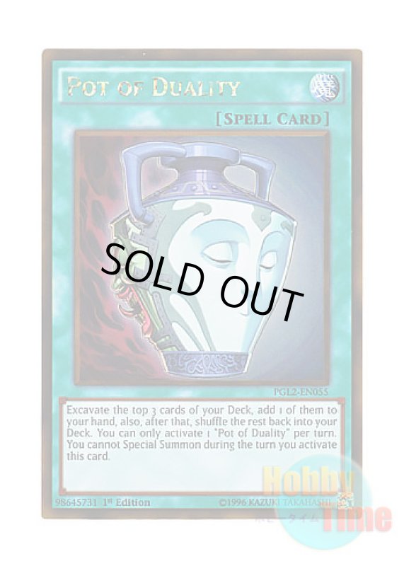 画像1: 英語版 PGL2-EN055 Pot of Duality 強欲で謙虚な壺 (ゴールドレア) 1st Edition (1)