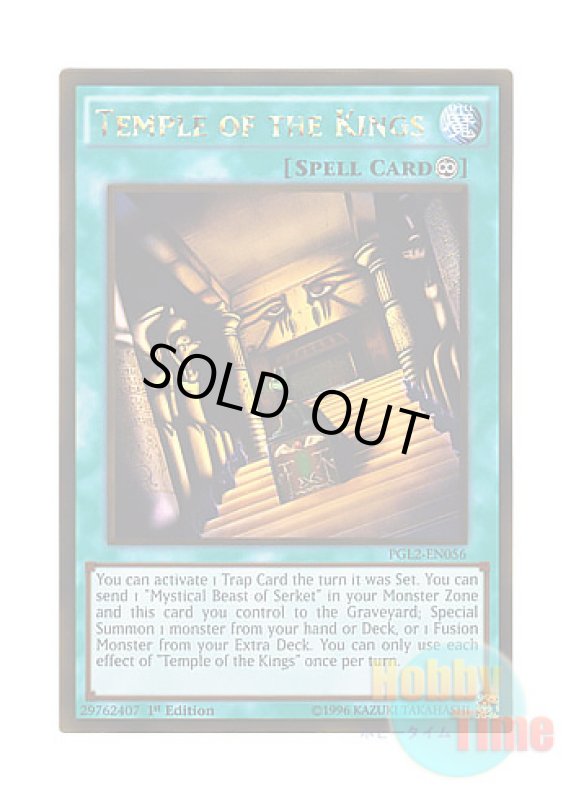 画像1: 英語版 PGL2-EN056 Temple of the Kings 王家の神殿 (ゴールドレア) 1st Edition (1)