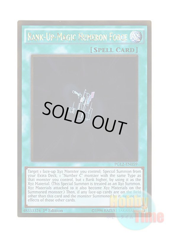 画像1: 英語版 PGL2-EN059 Rank-Up-Magic Numeron Force RUM－ヌメロン・フォース (ゴールドレア) 1st Edition (1)