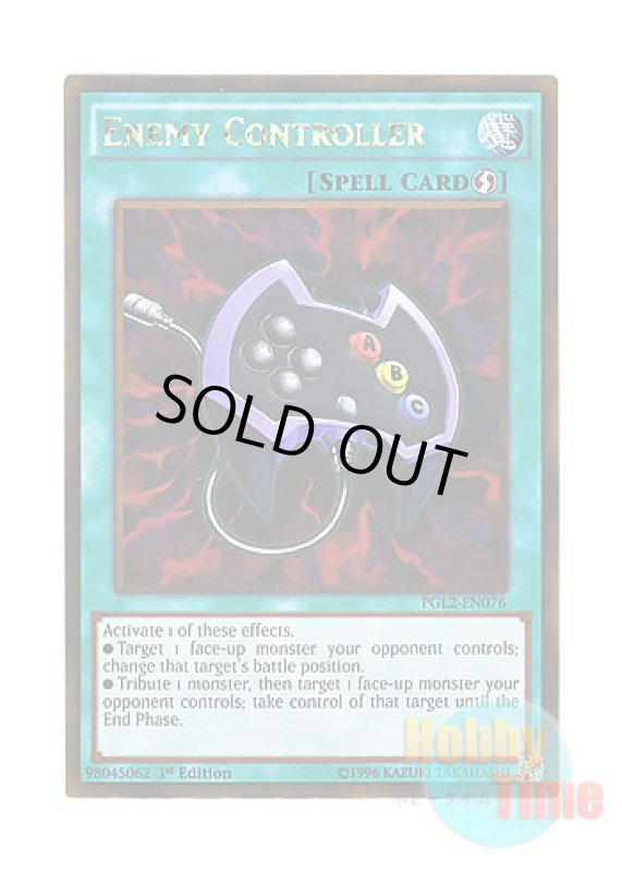 画像1: 英語版 PGL2-EN076 Enemy Controller エネミーコントローラー (ゴールドレア) 1st Edition (1)