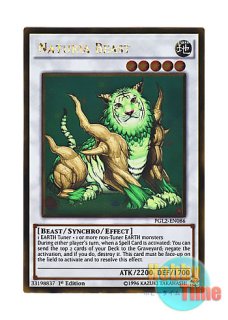 英語版 DUDE-EN014 Trishula, Dragon of the Ice Barrier 氷結界の龍