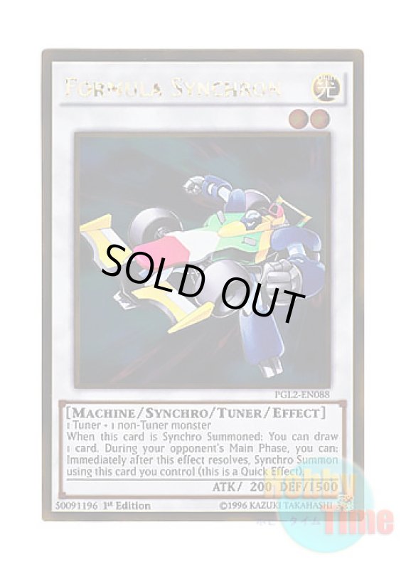画像1: 英語版 PGL2-EN088 Formula Synchron フォーミュラ・シンクロン (ゴールドレア) 1st Edition (1)