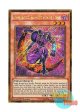 英語版 PGL3-EN004 Magical King Moonstar 奇術王 ムーン・スター (ゴールドシークレットレア) 1st Edition