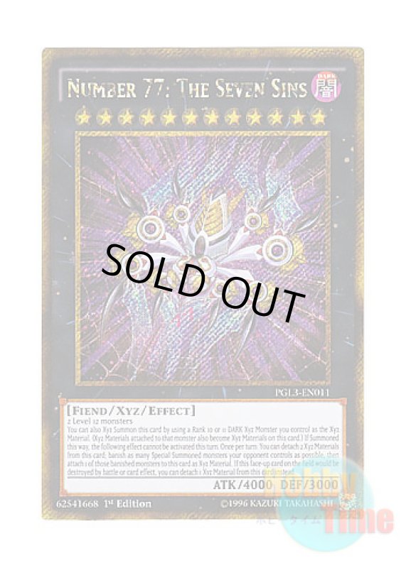 画像1: 英語版 PGL3-EN011 Number 77: The Seven Sins No.77 ザ・セブン・シンズ (ゴールドシークレットレア) 1st Edition (1)
