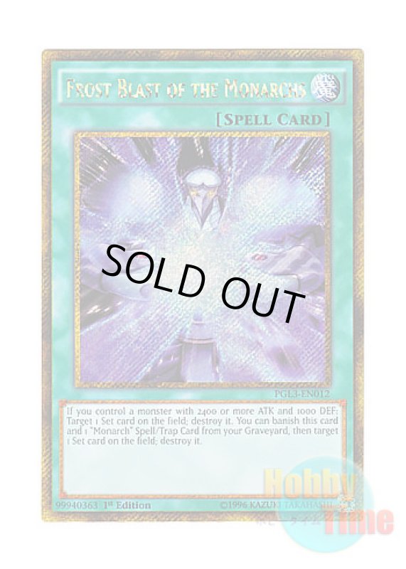 画像1: 英語版 PGL3-EN012 Frost Blast of the Monarchs 帝王の凍気 (ゴールドシークレットレア) 1st Edition (1)