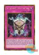英語版 PGL3-EN017 The Phantom Knights of Tomb Shield 幻影騎士団トゥーム・シールド (ゴールドシークレットレア) 1st Edition
