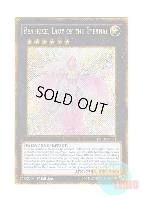 画像1: 英語版 PGL3-EN021 Beatrice, Lady of the Eternal 永遠の淑女 ベアトリーチェ (ゴールドシークレットレア) 1st Edition (1)