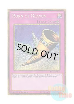 画像1: 英語版 PGL3-EN034 Horn of Heaven 昇天の角笛 (ゴールドシークレットレア) 1st Edition