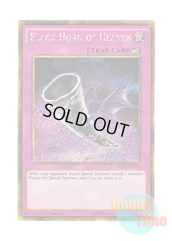 画像1: 英語版 PGL3-EN035 Black Horn of Heaven 昇天の黒角笛 (ゴールドシークレットレア) 1st Edition (1)
