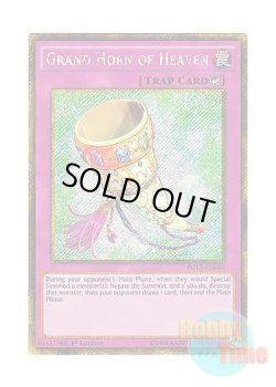 画像1: 英語版 PGL3-EN040 Grand Horn of Heaven 昇天の剛角笛 (ゴールドシークレットレア) 1st Edition