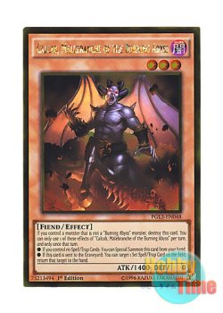 画像1: 英語版 PGL3-EN048 Calcab, Malebranche of the Burning Abyss 彼岸の悪鬼 ハックルスパー (ゴールドレア) 1st Edition
