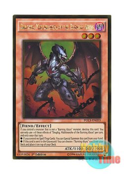 画像1: 英語版 PGL3-EN053 Draghig, Malebranche of the Burning Abyss 彼岸の悪鬼 ドラゴネル (ゴールドレア) 1st Edition