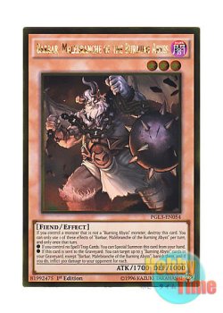 画像1: 英語版 PGL3-EN054 Barbar, Malebranche of the Burning Abyss 彼岸の悪鬼 バルバリッチャ (ゴールドレア) 1st Edition
