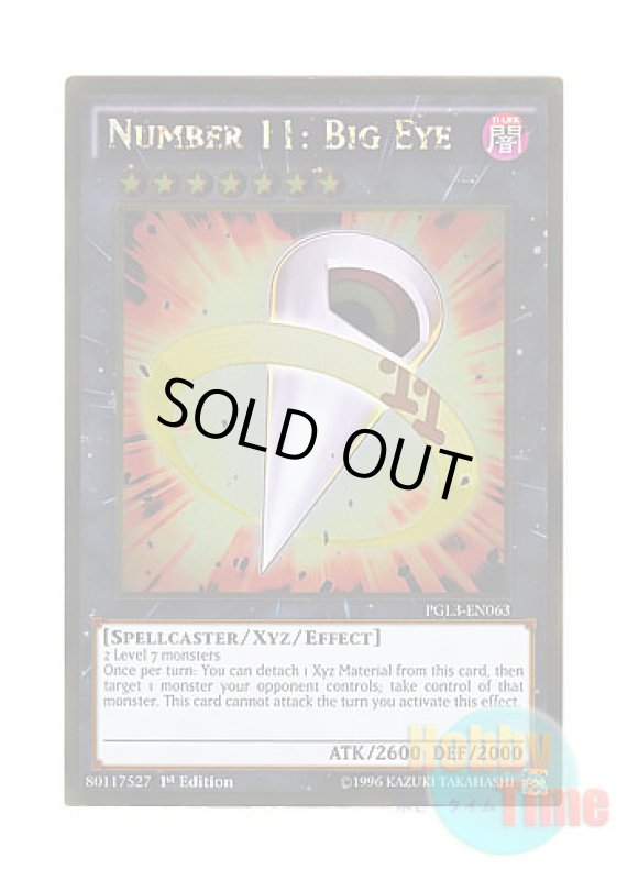 画像1: 英語版 PGL3-EN063 Number 11: Big Eye No.11 ビッグ・アイ (ゴールドレア) 1st Edition (1)