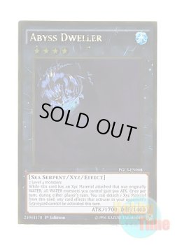 画像1: 英語版 PGL3-EN068 Abyss Dweller 深淵に潜む者 (ゴールドレア) 1st Edition
