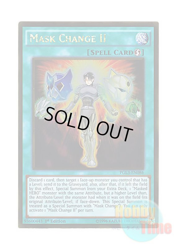 画像1: 英語版 PGL3-EN086 Mask Change II マスク・チェンジ・セカンド (ゴールドレア) 1st Edition (1)