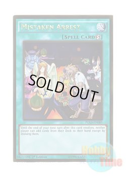 画像1: 英語版 PGL3-EN089 Mistaken Arrest 捕違い (ゴールドレア) 1st Edition
