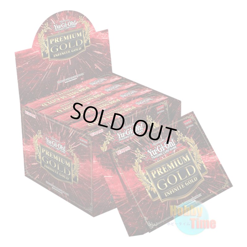 画像1: ★ ボックス ★英語版 Premium Gold: Infinite Gold プレミアム・ゴールド：インフィニット・ゴールド 1st Edition (1)