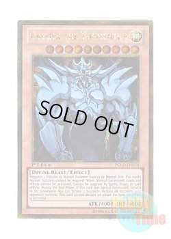 画像1: 英語版 PGLD-EN030 Obelisk the Tormentor オベリスクの巨神兵 (ゴールドシークレットレア) 1st Edition