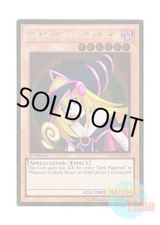 英語版 LCYW-EN022 Dark Magician Girl ブラック・マジシャン・ガール