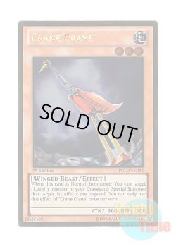 画像1: 英語版 PGLD-EN042 Crane Crane クレーンクレーン (ゴールドレア) 1st Edition