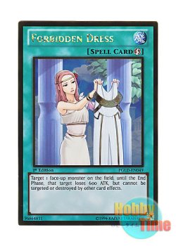 画像1: 英語版 PGLD-EN049 Forbidden Dress 禁じられた聖衣 (ゴールドレア) 1st Edition