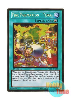 画像1: 英語版 PGLD-EN050 Fire Formation - Tenki 炎舞－「天キ」 (ゴールドレア) 1st Edition