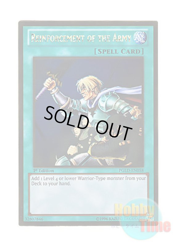 画像1: 英語版 PGLD-EN058 Reinforcement of the Army 増援 (ゴールドレア) 1st Edition (1)