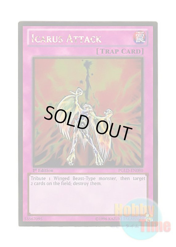 画像1: 英語版 PGLD-EN080 Icarus Attack ゴッドバードアタック (ゴールドレア) 1st Edition (1)