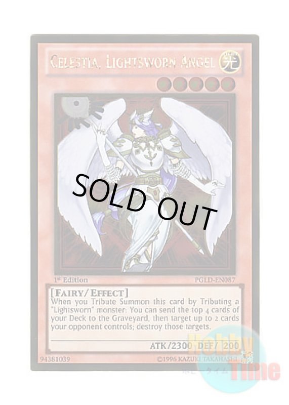 画像1: 英語版 PGLD-EN087 Celestia, Lightsworn Angel ライトロード・エンジェル ケルビム (ゴールドレア) 1st Edition (1)