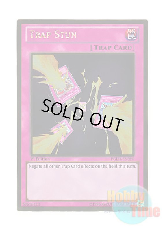 画像1: 英語版 PGLD-EN090 Trap Stun トラップ・スタン (ゴールドレア) 1st Edition (1)