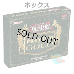 画像1: ★ ボックス ★英語版 Premium Gold プレミアム・ゴールド 1st Edition