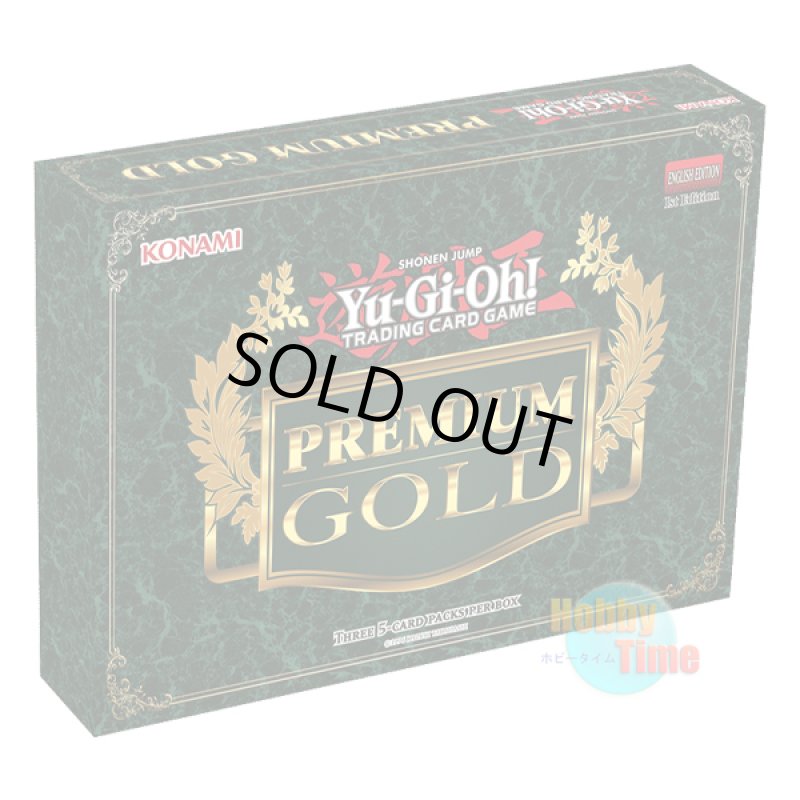 画像1: 英語版 Premium Gold プレミアム・ゴールド 1st Edition (1)
