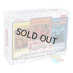 画像1: ★ ボックス ★英語版 Legendary Collection: 25th Anniversary Edition レジェンダリー・コレクション：25thアニバーサリー・エディション