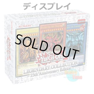 LC01 レジェンダリー・コレクション - Hobby Time World