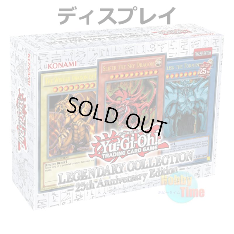 画像1: ★ ディスプレイ ★英語版 Legendary Collection: 25th Anniversary Edition レジェンダリー・コレクション：25thアニバーサリー・エディション (1)