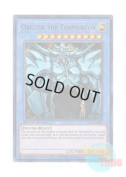 英語版 LC01-EN001 Obelisk the Tormentor オベリスクの巨神兵