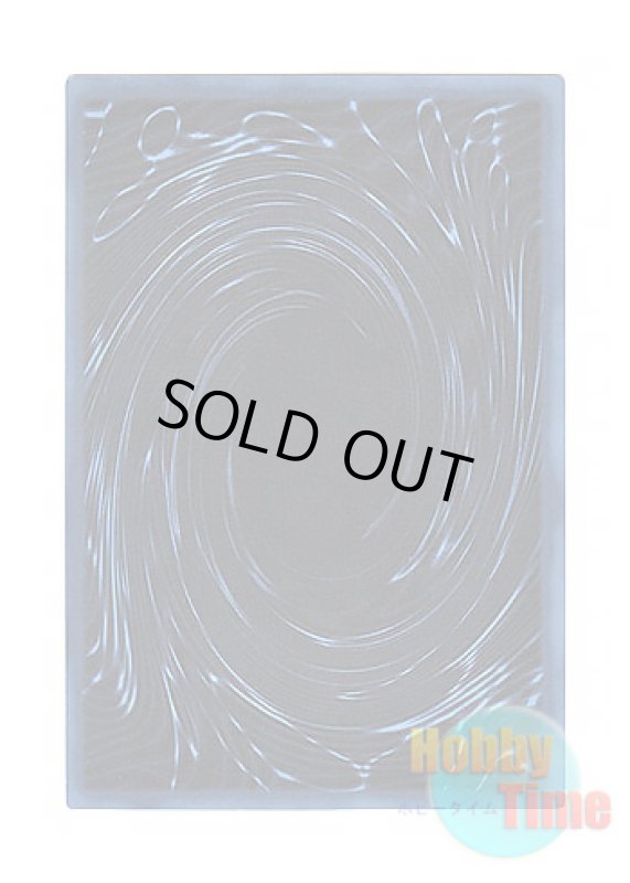 画像2: 英語版 LC01-EN001 Obelisk the Tormentor オベリスクの巨神兵 (ウルトラレア) Limited Edition (25th Anniversary Edition) (2)