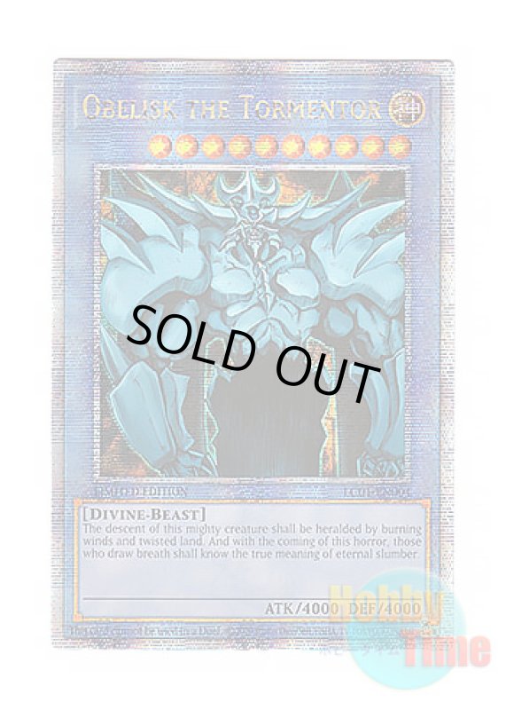 画像1: 英語版 LC01-EN001 Obelisk the Tormentor オベリスクの巨神兵 (クォーターセンチュリーシークレットレア) Limited Edition (1)