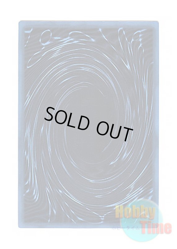 画像2: 英語版 LC01-EN001 Obelisk the Tormentor オベリスクの巨神兵 (クォーターセンチュリーシークレットレア) Limited Edition (2)