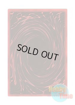 画像2: 英語版 LC01-EN002 Slifer the Sky Dragon オシリスの天空竜 (ウルトラレア) Limited Edition (25th Anniversary Edition)