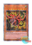 画像1: 英語版 LC01-EN002 Slifer the Sky Dragon オシリスの天空竜 (クォーターセンチュリーシークレットレア) Limited Edition (1)