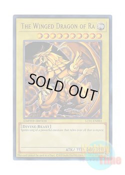 画像1: 英語版 LC01-EN003 The Winged Dragon of Ra ラーの翼神竜 (ウルトラレア) Limited Edition (25th Anniversary Edition)